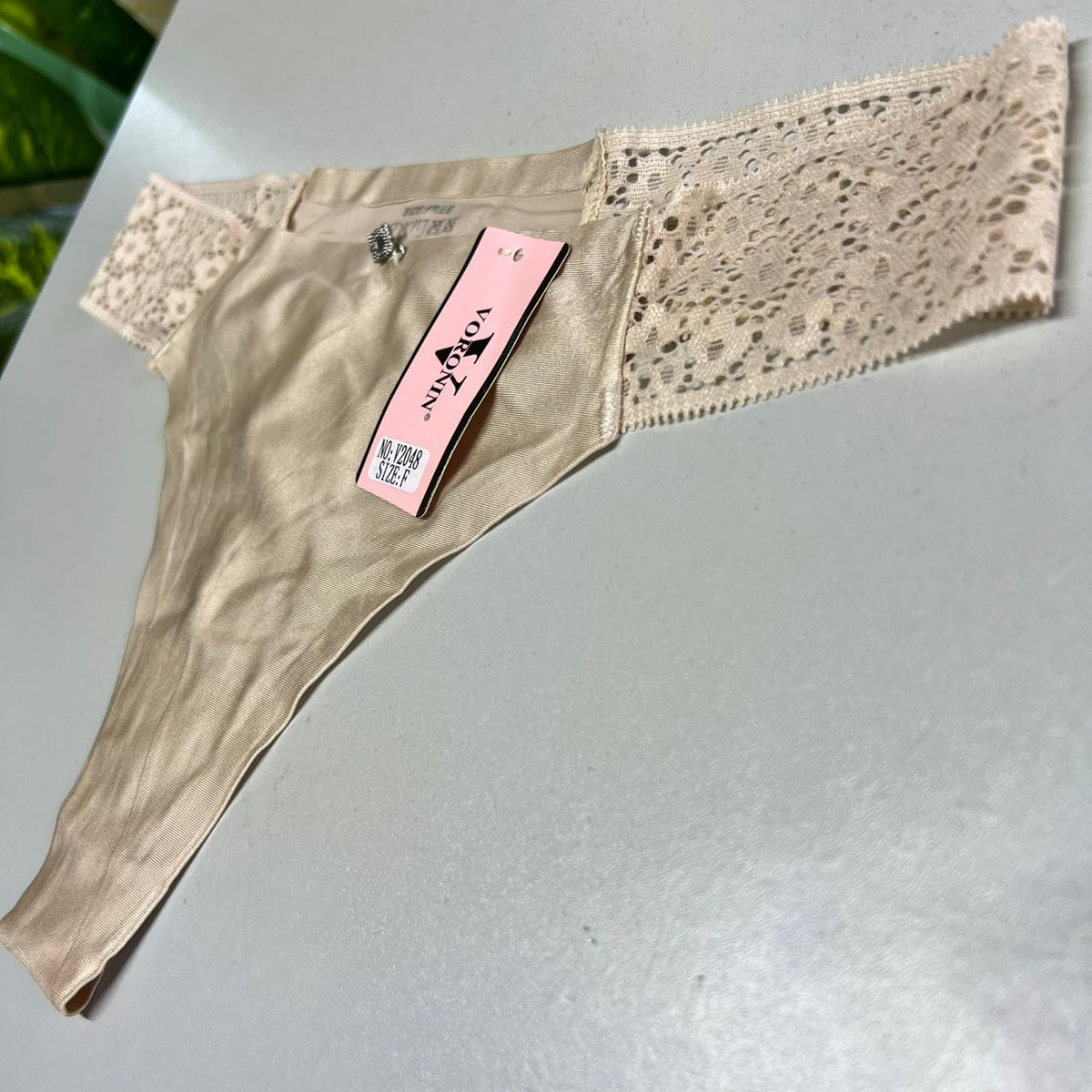 Lace-Trimmed Bikini Panty